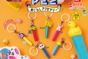 PEZめじるしアクセサリー カプセルトイ 7月第2週より順次発売!
