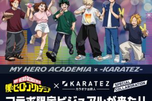 僕のヒーローアカデミア × カラオケの鉄人 7月2日よりコラボ開催!