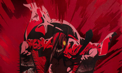 アニメ「チェンソーマン」出現、SWITCH Vol.40 9月20日発売!