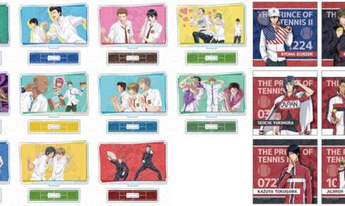 新テニスの王子様 手塚・跡部・平等院・柳らのオーロラグッズ 12月発売!