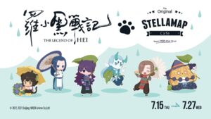 羅小黒戦記 × ステラマップカフェ秋葉原 7月15日よりコラボカフェ開催!