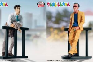 クレヨンしんちゃん ひろし&園長フィギュア 10月20日より登場!