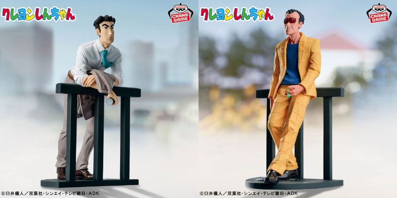 クレヨンしんちゃん ひろし&園長フィギュア 10月20日より登場!