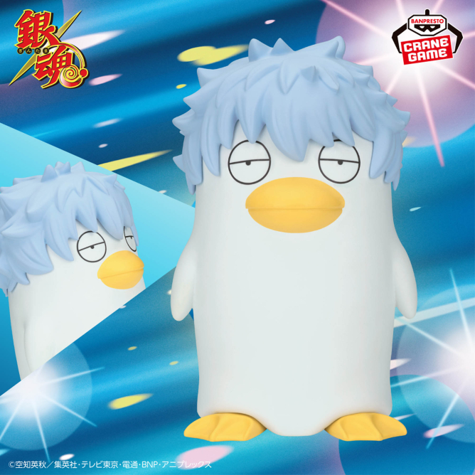 銀魂 ギンザベスがSOFVIMATESとなって6月16日より登場!