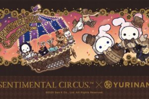 センチメンタルサーカス 15周年コラボ in ゆうりんあん原宿 5月20日開始!
