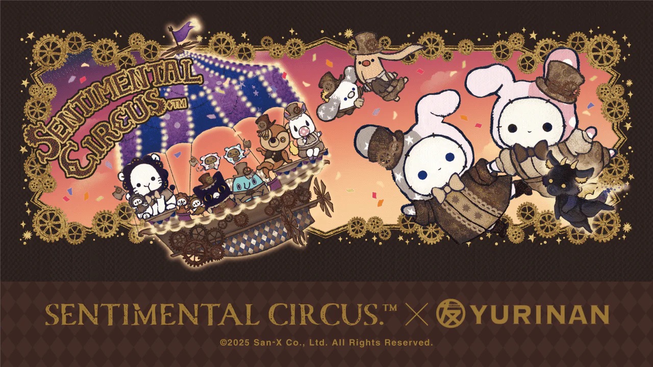 センチメンタルサーカス 15周年コラボ in ゆうりんあん原宿 5月20日開始!