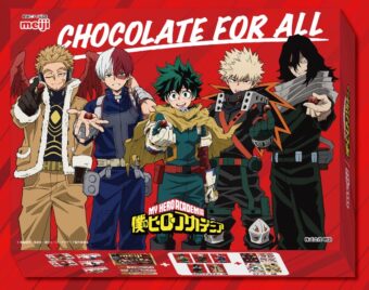 週間少年ジャンプ 創刊55周年記念　豪華55キャラ缶バッジセット　応募 週間少年ジャンプ 創刊55周年記念 豪華55キャラ缶バッジセット 応募