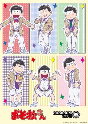 おそ松さん × キャラウムカフェ池袋 8月1日よりコラボカフェ開催!