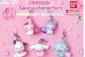 三麗鷗「Emo-kyun」標誌飾品 將於10月第4週起重新發售!