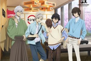 文豪ストレイドッグス × スシロー 4月1日よりコラボ開催!