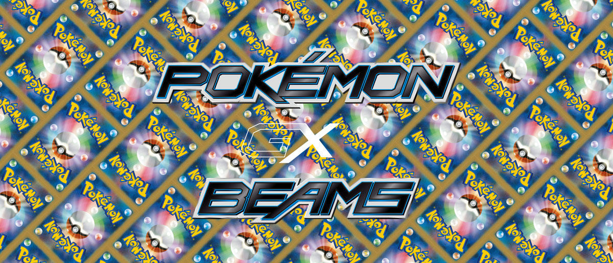 ポケモンカードゲーム×BEAMS 8.6からポケモンセンター等 コラボT発売!!