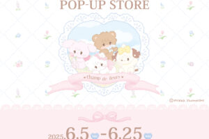 mikko illustrations ポップアップストア in 渋谷 6月5日より開催!