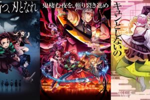 TVアニメ「鬼滅の刃」放送3周年 特別サイトオープン! 記念企画も始動!