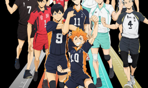ハイキュー!! 合同練習会 2022 in ジャンプショップ 9月16日より