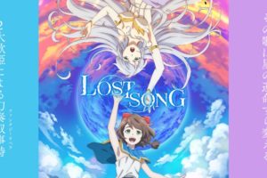 TVアニメ「LOST SONG」× 新宿マルイ 5/18-6/4 コラボショップ開催！