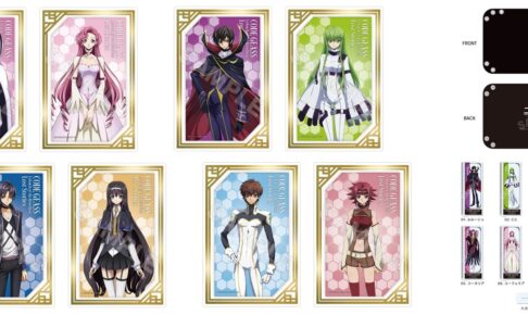 コードギアス ブリタニアの魔女 コーネリアらのグッズ 2月中旬発売!