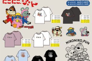 NHKキャラクター × しまむら 7月8日より新作アイテムが登場!