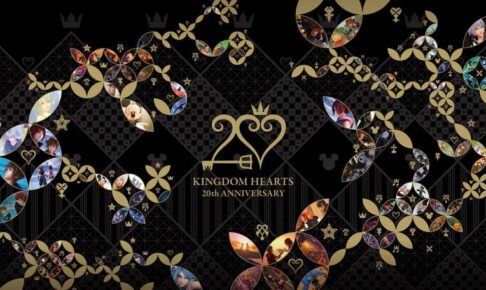 キングダムハーツ 20周年記念フェア in 全国アニメイト 6月24日