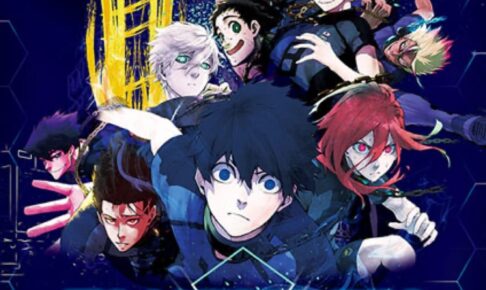 ブルーロック原画展 in タワーレコード渋谷 2021.5.15-6.6 開催!!