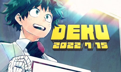 僕のヒーローアカデミア』バースデイペンライト 緑谷出久