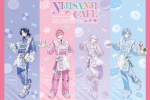 にじさんじ × スイパラ 第16弾 10月2日より10店舗で開催!