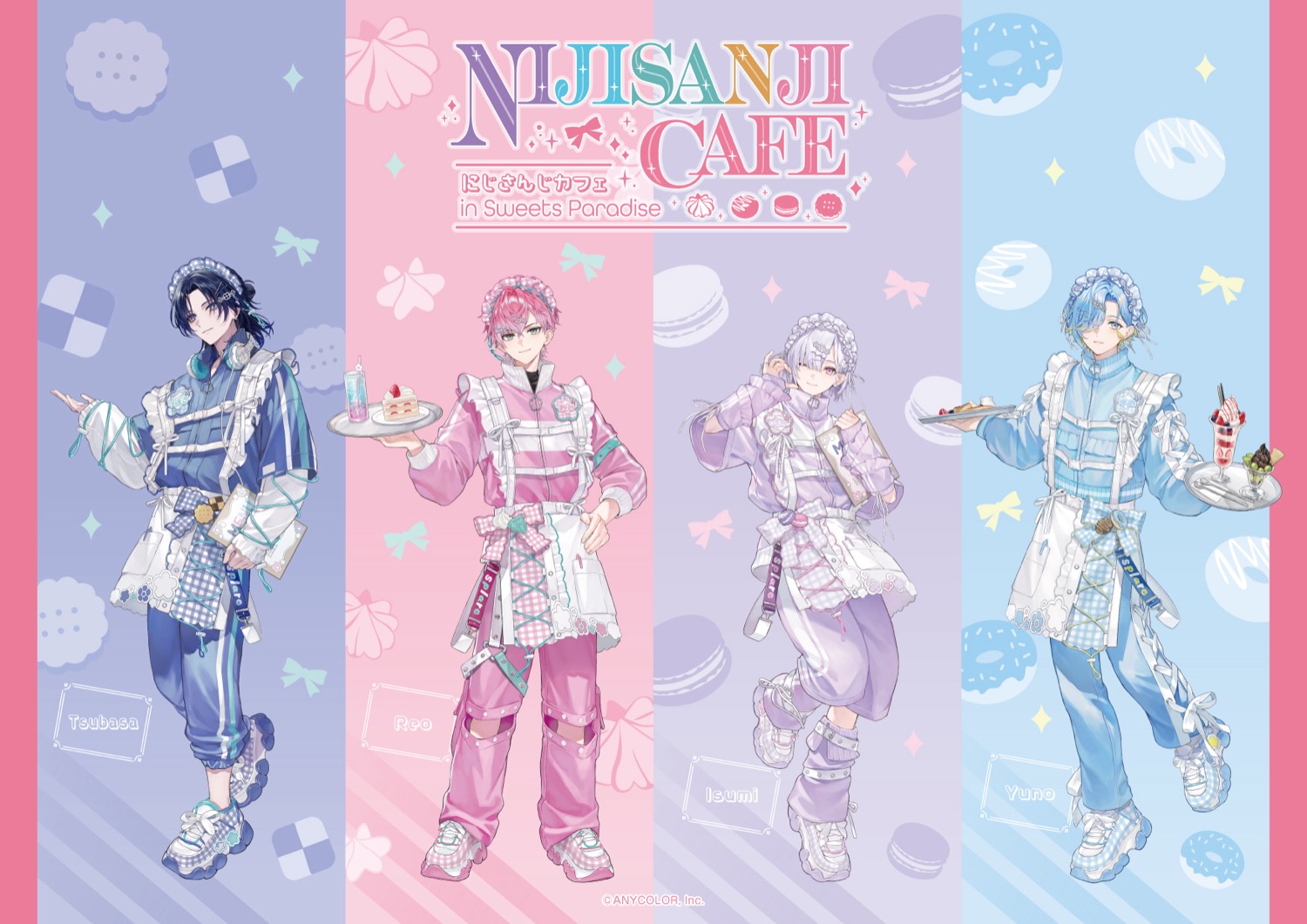 にじさんじ × スイパラ 第16弾 10月2日より10店舗で開催!