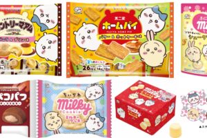 ちいかわ × 不二家 4月1日よりコンビニなどに初のコラボ商品登場!