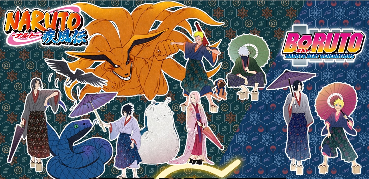 NARUTO & BORUTO 百物語風和装がクールな描き下ろしグッズ 5月発売!