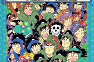 落第忍者乱太郎 展 in 九度山・真田ミュージアム 7月15日より開催!