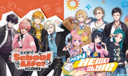 にじさんじ ポップアップストア in SHIBUYA TSUTAYA 11月1日より開催!