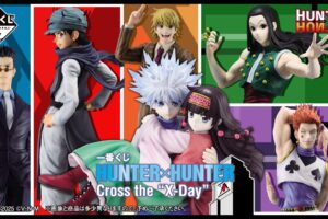 ハンターハンター × 一番くじ 11月22日より『選挙編』グッズ登場!