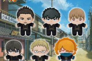 銀魂 ほわぬいvol.2 8月20日より真選組メンバーが初参戦!