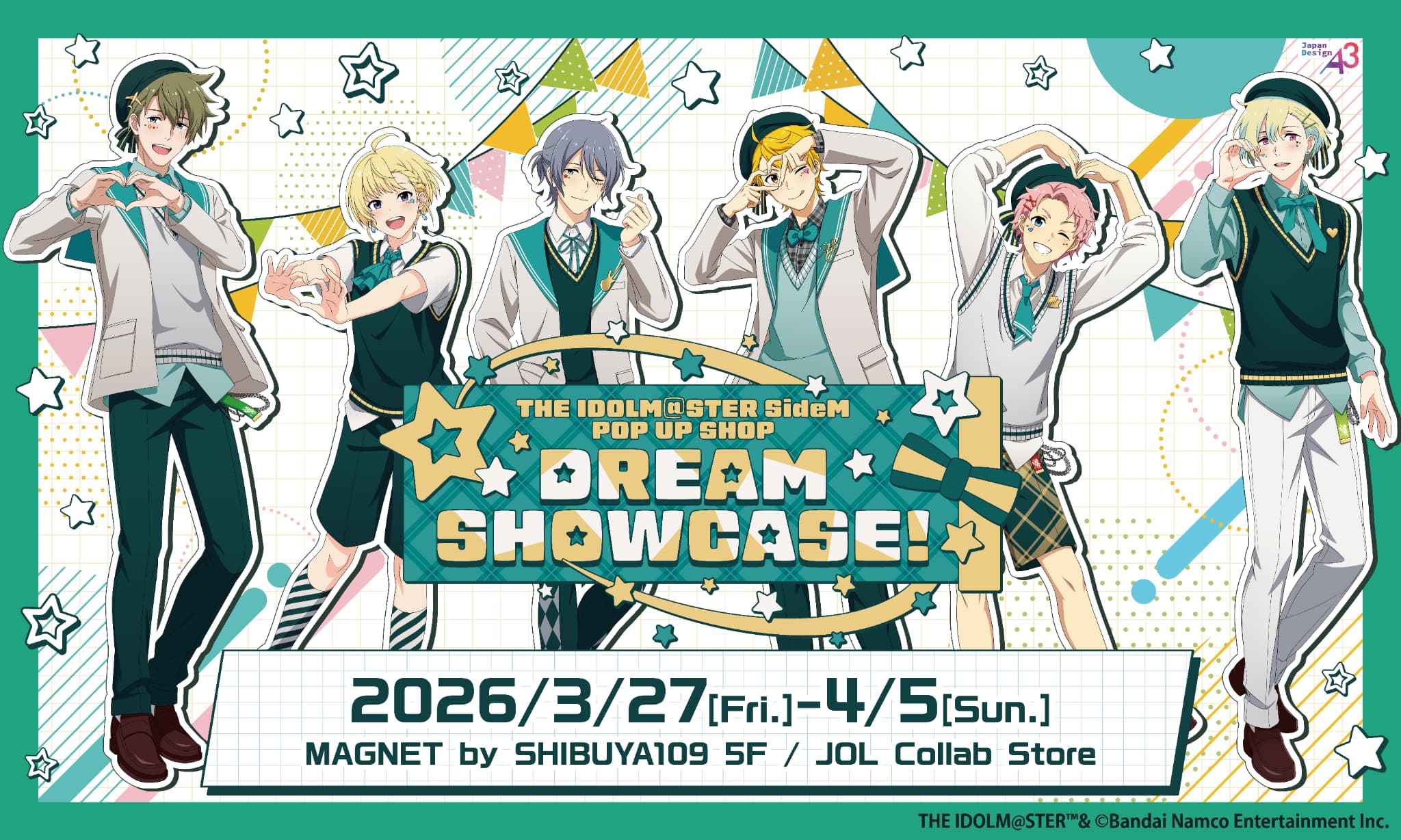 アイドルマスターSideM 