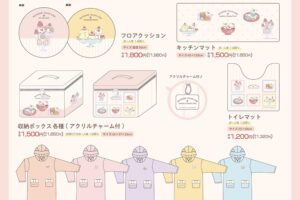 夏目友人帳 × サンリオ コラボアイテム 12月29日よりアベイルに登場!