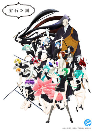 「宝石の国」「転スラ 第1期」フル☆アニメTVにて期間限定無料配信!