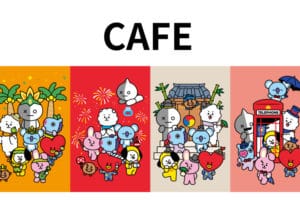 BT21カフェ in BOX CAFE渋谷/名古屋/大阪/札幌 8.22-10.20 コラボ開催!!