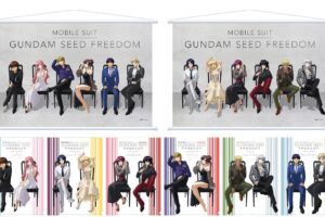 ガンダムSEED FREEDOM パッケージ発売記念 描き下ろしグッズが登場!