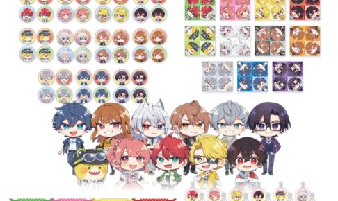 カラピチ 喜怒哀楽がかわいい「からぴちコレクションVol.2」2月一般発売!