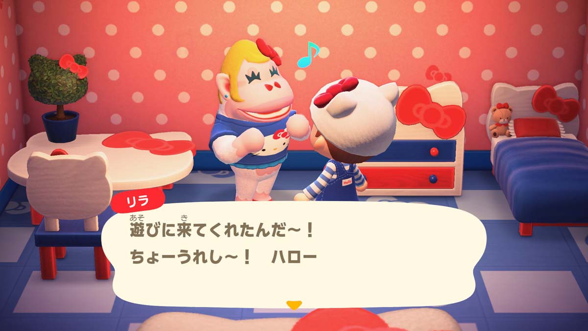 あつ 森 誕生 日 家具 時間 季節 天気などによる変化 あつ森 あつまれどうぶつの森 攻略ガイド Docstest Mcna Net