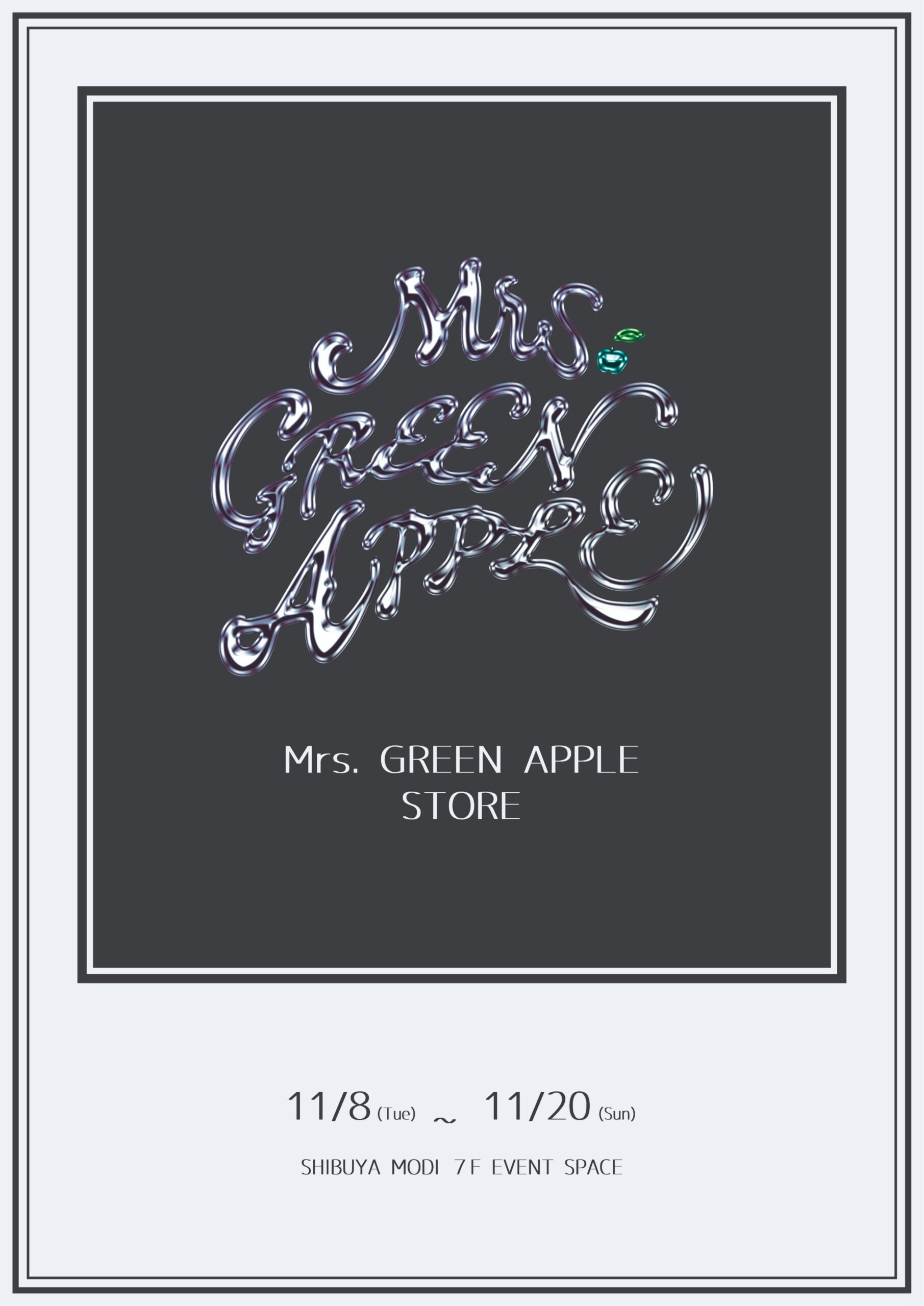 Mrs. GREEN APPLE ファンクラブ特典 メメル賞 サイン入りポスター 