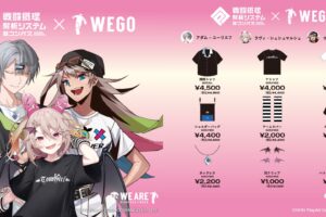 #コンパス × WEGO (ウィゴー) 7月22日よりコラボアイテム第3弾発売!