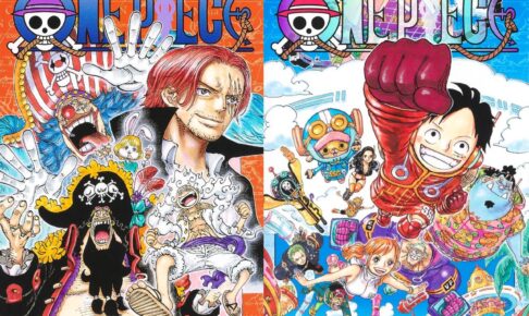 尾田栄一郎「ONE PIECE (ワンピース)」最新刊 第107巻 11月2日発売!