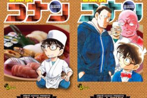青山剛昌「名探偵コナン」最新刊 第108巻 4月8日発売! 特装版も!
