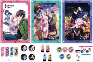 Engage Kiss ティザービジュアル / キービジュアル使用グッズ 12月発売!