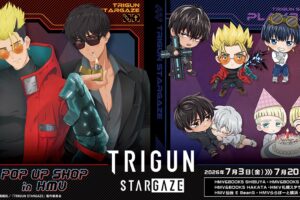 TRIGUN STARGAZE ポップアップストア in HMV 7月3日より開催!