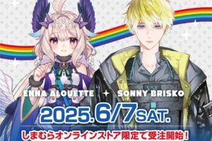 NIJISANJI EN × しまむら 6月7日よりコラボグッズやアパレル登場!