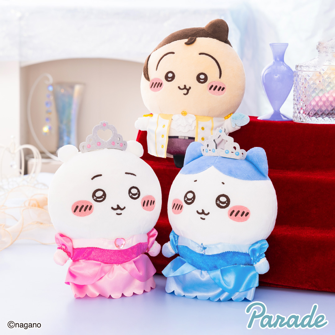 ちいかわ プリンセス誕生日ぬいぐるみ 4月下旬より登場!