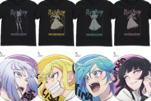 ロックは淑女の嗜みでして お嬢様たちの新作Tシャツ&缶バッジ 7月発売!