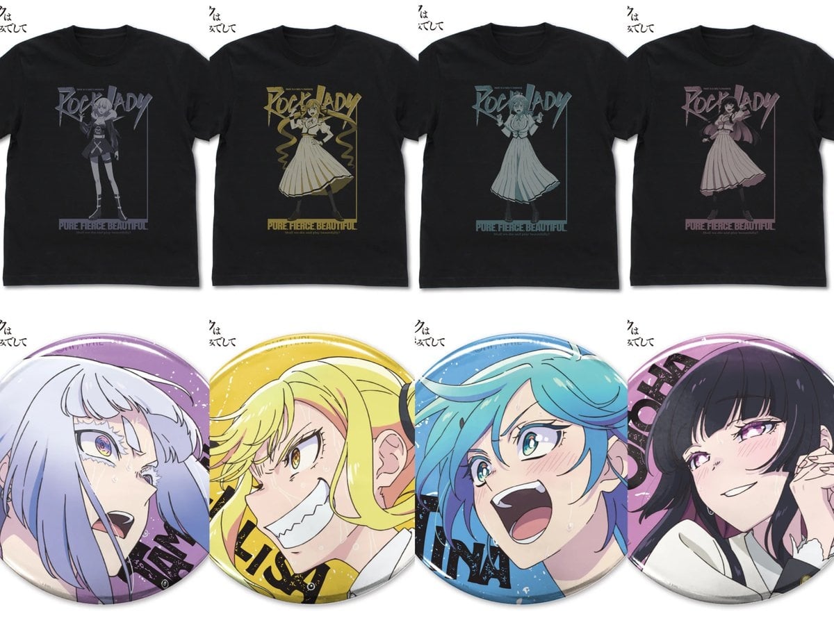 ロックは淑女の嗜みでして お嬢様たちの新作Tシャツ&缶バッジ 7月発売!