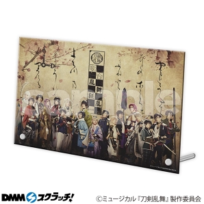 ミュージカル「刀剣乱舞」DMMスクラッチ 7.22より 刀ミュ グッズ販売!